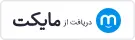 myket - ارزتکس